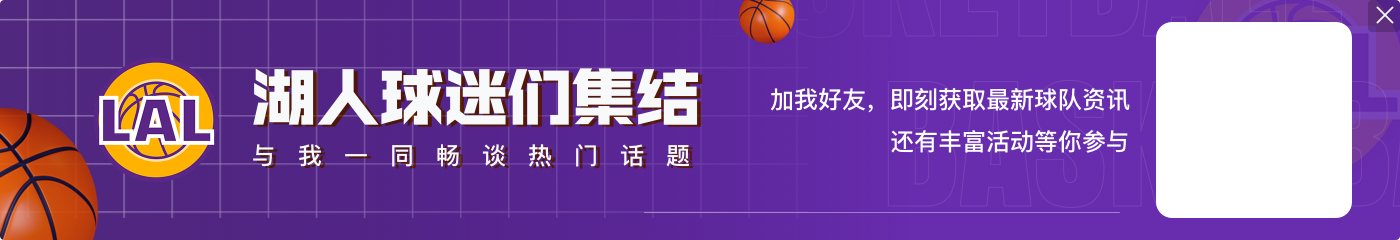 范德彪：正考虑申请斯洛文尼亚的护照 也许我会成为其中的一份子